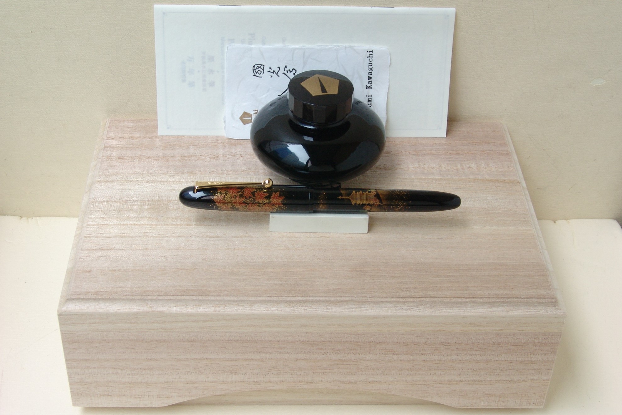 NamikiYukariMakieAutumnLeavesFP_B